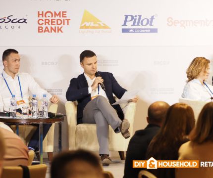 Тренды рынка товаров для дома и ремонта обсудили на саммите DIY & HOUSEHOLD RETAIL RUSSIA 2021