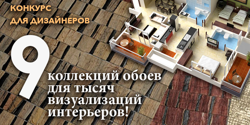 Экскурсии квест сценарий для Экскурсии квест сценарий для