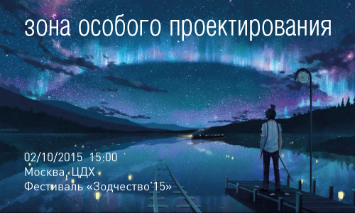 b80f730815bf455491737272788726b1.jpg