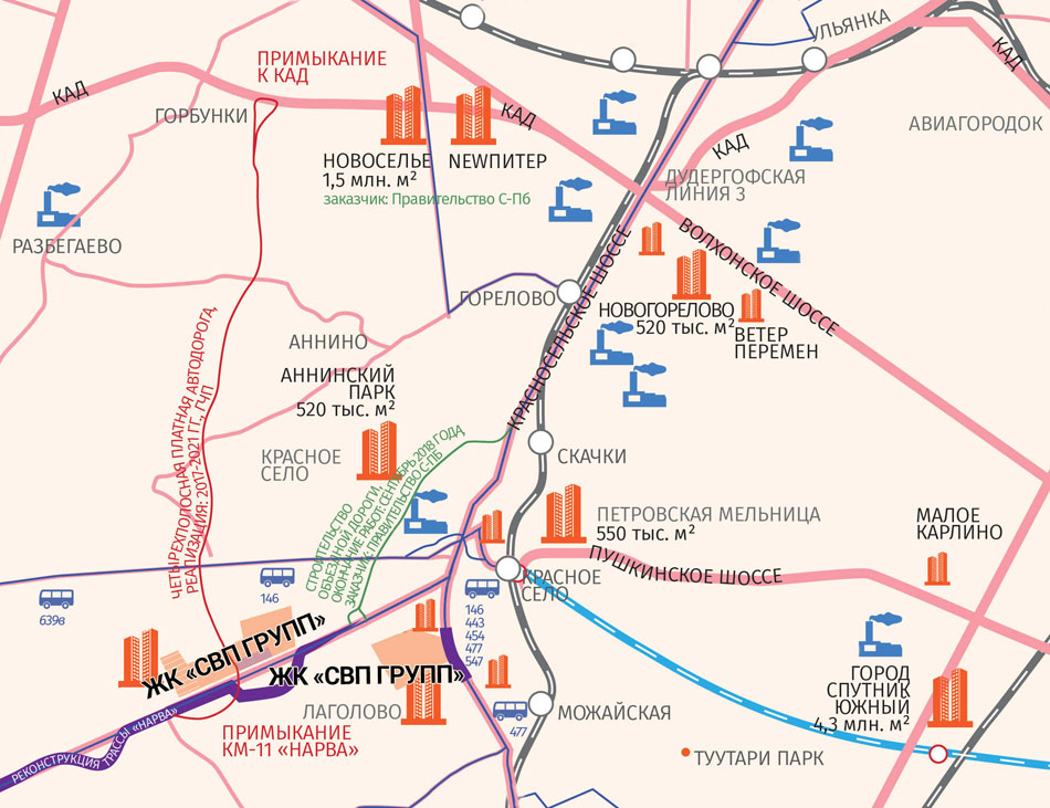 красное село объездная дорога схема