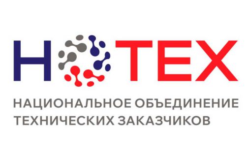 НОТЕХ