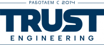ТРАСТ ИНЖИНИРИНГ