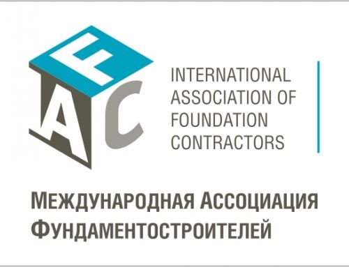 Международная Ассоциация Фундаментостроителей / IAFC