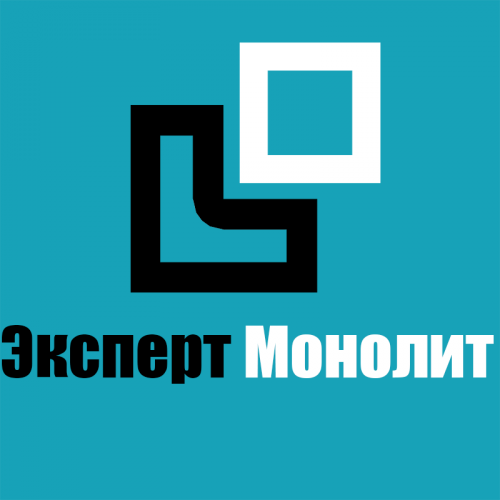 Эксперт Монолит