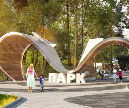 Концепция реконструкции и благоустройства парка в г. Жуковский, МО