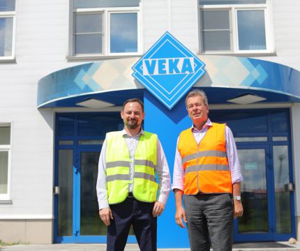 Генеральный Консул Германии посетил предприятие VEKA в Новосибирске