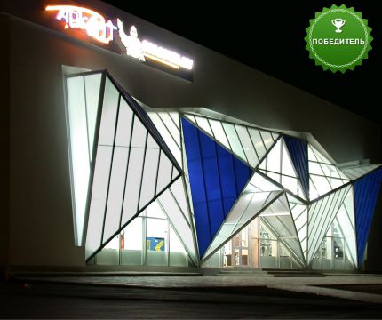 АРКОНТ - MICHELIN