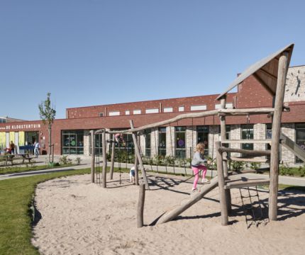 Детский центр, Ассен, Нидерланды
