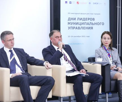 Градплан Москвы: Обеспечить окупаемость проектов КРТ поможет прогнозная оценка экономической эффективности проектов