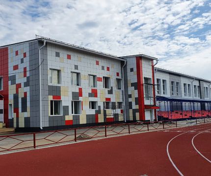 Благодаря качественным фасадным кассетам «Металл Профиль» в Томской области реконструировали спортшколу