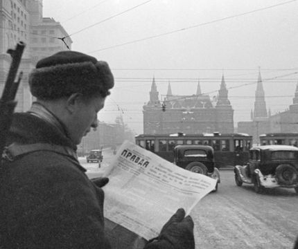 80 лет «московской панике» октября 1941 года