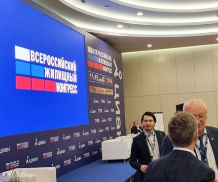 ТИМ и PropTech-сервисы: рынок, импортозамещение, кадры
