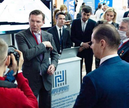 Партнером Третьего Объединенного Евразийского Конгресса НОТИМ в Екатеринбурге стал Градостроительный институт «Мирпроект»