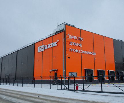 TDM ELECTRIC запускает распределительный центр для Большого Урала