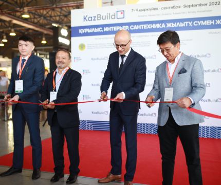 В Алматы начали свою работу крупные отраслевые выставки KazBuild и Aquatherm Almaty 2022