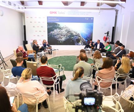 Городские конфликты. Про парки, кварталы и маленький домик