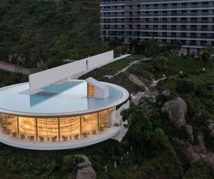 Уникальная архитектура: Water Drop Library, Китай