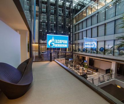 В центре Санкт-Петербурга открыт офис ООО «Газпром экспорт»