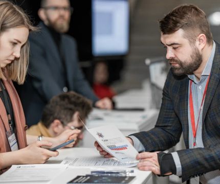На ТИМ-конгрессе Минстрой России обозначил приоритеты в формировании цифровой вертикали отрасли