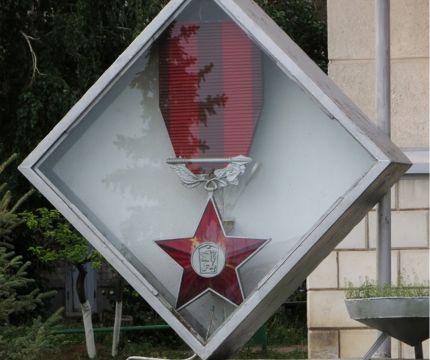 Российский город Бузулук – колыбель возрождения воинских формирований Чехословакии во время второй мировой войны