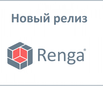 Релиз Renga: расширяем возможности одновременного редактирования 3D-объектов информационной модели
