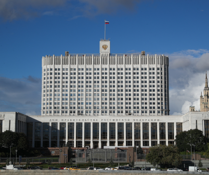 Установлены особенности проведения государственной экспертизы объектов обороны