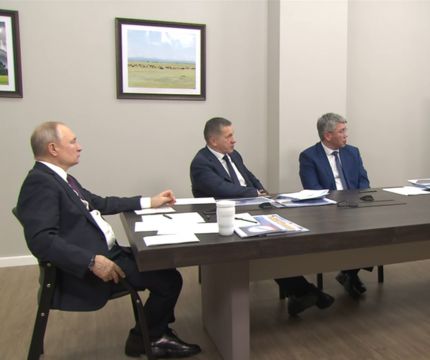Стратегический мастер-план Тынды представлен Президенту России