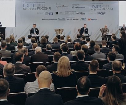 Огнестойкость - прежде всего: Главгосэкспертиза разъяснила требования безопасности для объектов по производству сжиженного природного газа