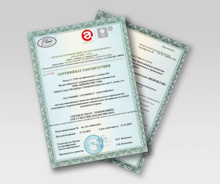 Компания ПЕНОПЛЭКС получила сертификат соответствия ISO на производство ПВХ мембраны