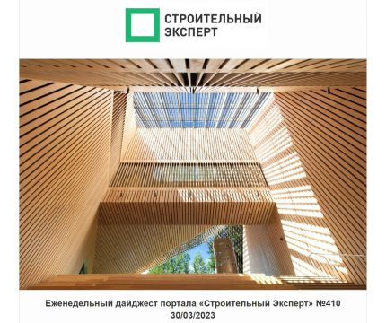 Погружение в профессию. Надежда на отечественные САПРы. Выпуск №410
