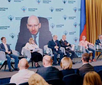 В Челябинске представили российские цифровые решения