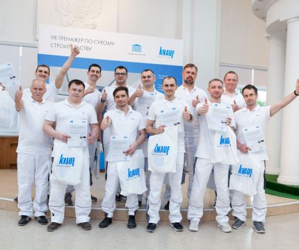 КНАУФ провел первые интенсивные курсы для опытных мастеров