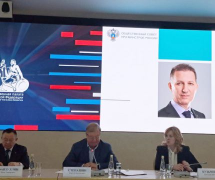 Михаил Викторов возглавил Комиссию по цифровизации в новом составе Общественного совета при Минстрое России