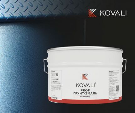 Технологии защиты металла от Фабрики KOVALI