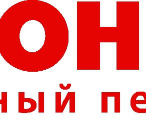 Утепление сельскохозяйственных объектов