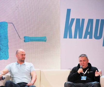 В Москве прошел фестиваль Knauf Build Fest