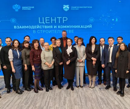«Смотреть в воду» с едиными подходами