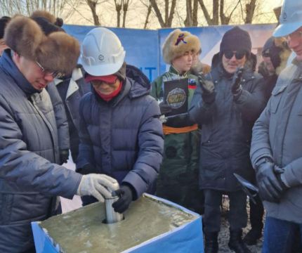 В Бурятии стартовали работы по строительству театрально-культурного центра «Байкал»