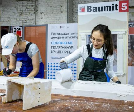 Остановить время: Baumit представил лучшие российские решения на выставке «ПРОреставрацию» в Москве