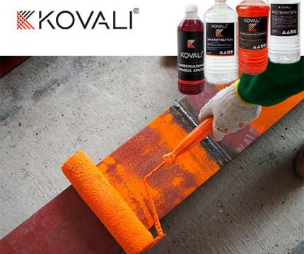 Промышленные покрытия Фабрики KOVALI: гарантированная защита металла.