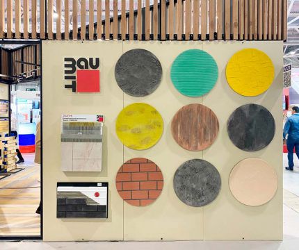 Тёплый и креативный фасад: инновации Baumit показали на международной выставке YugBuild в Краснодаре