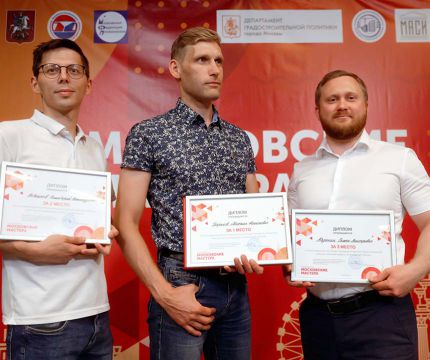 На конкурсе «Московские мастера» впервые определили лучших инженеров-проектировщиков