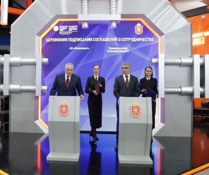 Отечественные инновации от ГК «Полипласт»: укрепление экономики России через научные разработки