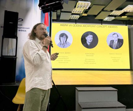 Вклад в будущее: как Baumit участвует в подготовке архитекторов и строителей