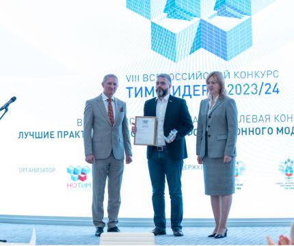 ГК «Самолет», «КС-Девелопмент», «Агропромпроект» и «Кайрос Инжиниринг» используют Renga и побеждают в конкурсах