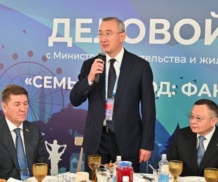 Развитие индивидуального жилищного строительства позволит создать в малых городах комфортную среду для проживания семей с детьми