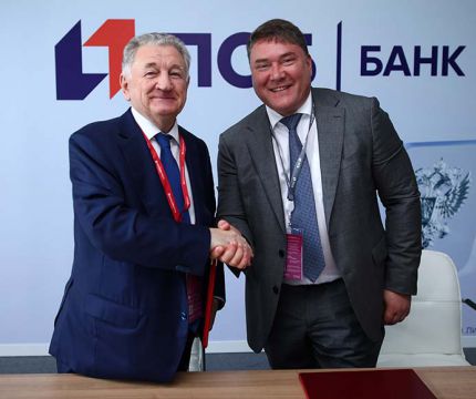 ПСБ и Госкорпорация Ростех расширяют проекты по строительству жилья для сотрудников ОПК