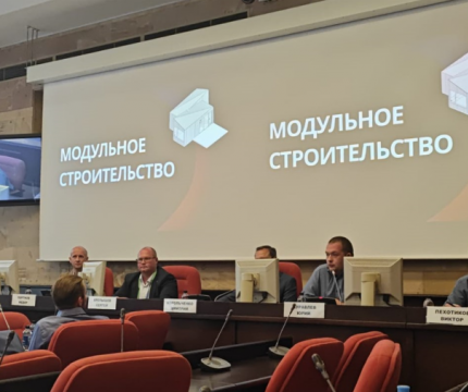Путь «префабов» на стройку лежит через экспертизу