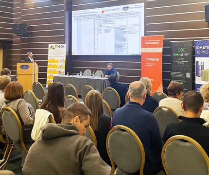 В Тюмени обсудили вопросы огнезащиты и пожарной безопасности объектов нефтегазового комплекса на Конференции