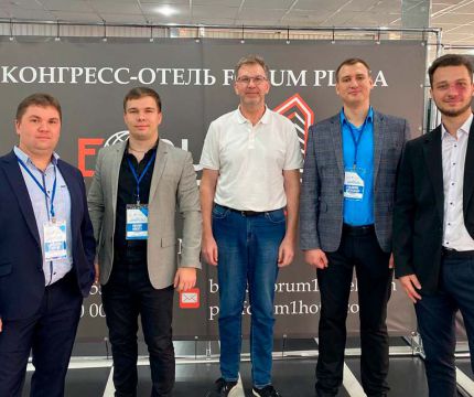 Сделали правильный выбор